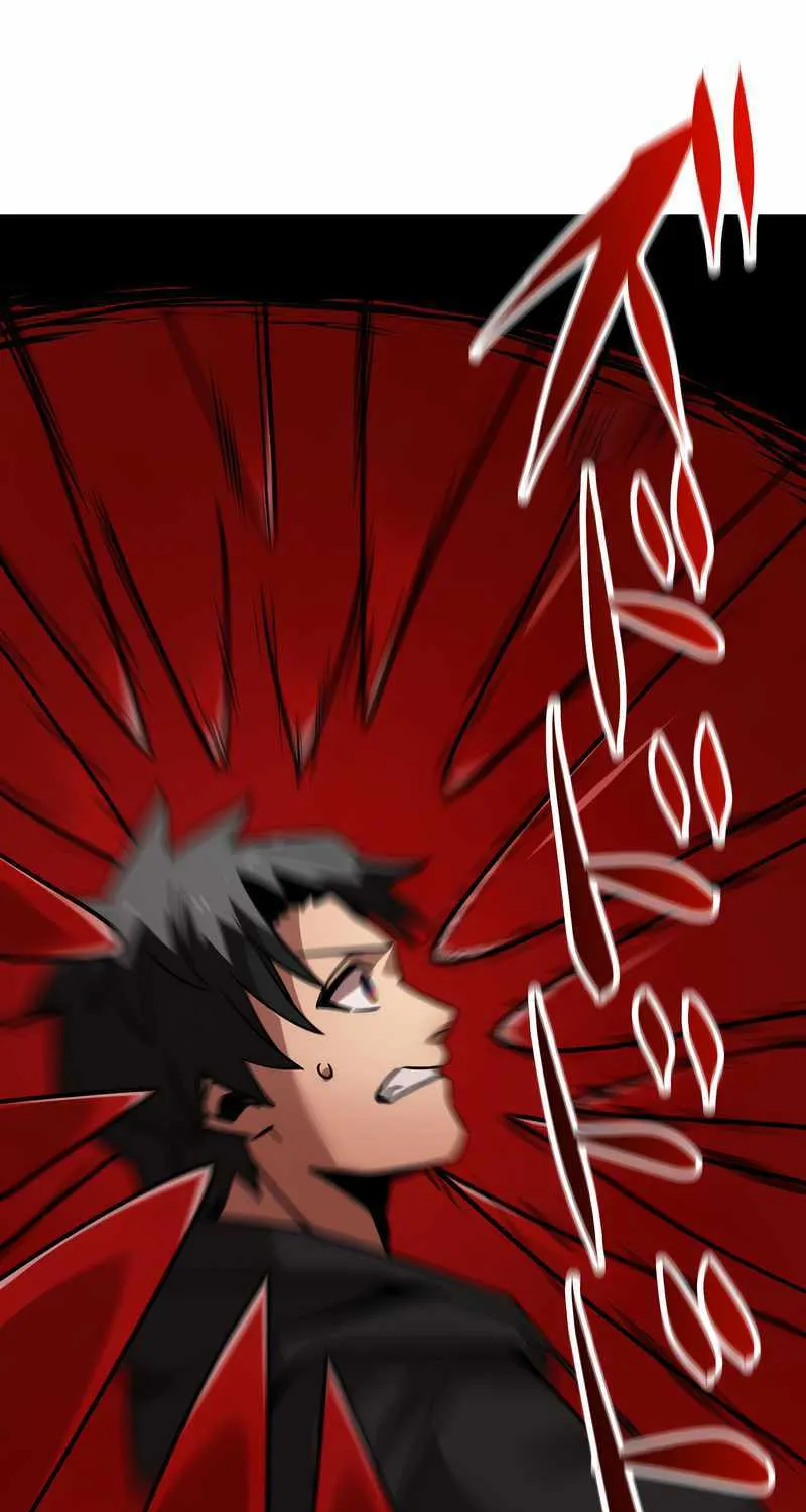 Savior of Divine Blood ~Draw Out 0.00000001% To Become the Strongest~ Chapter 7 page 101 - 