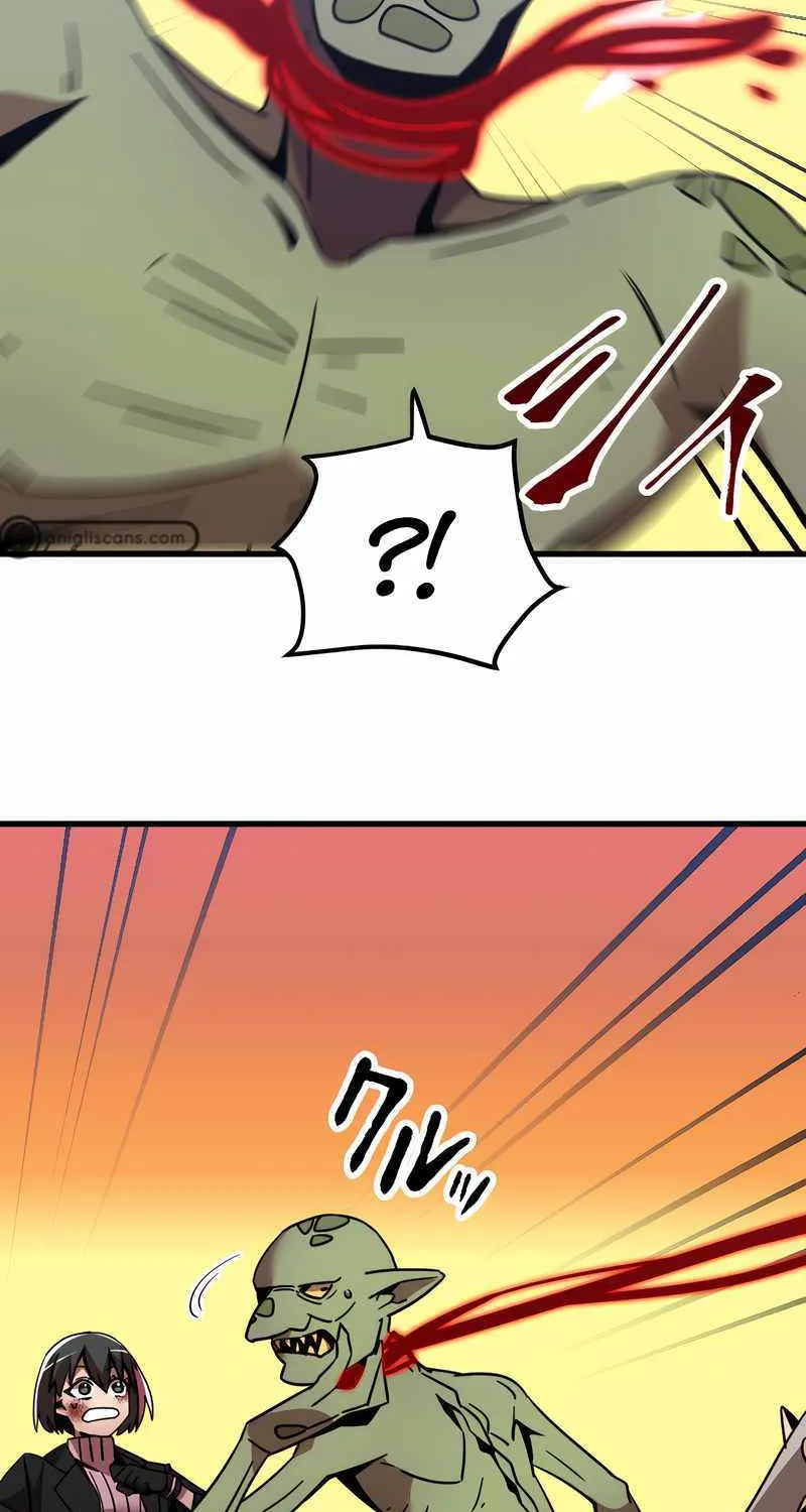 Savior of Divine Blood ~Draw Out 0.00000001% To Become the Strongest~ Chapter 7 page 12 - 