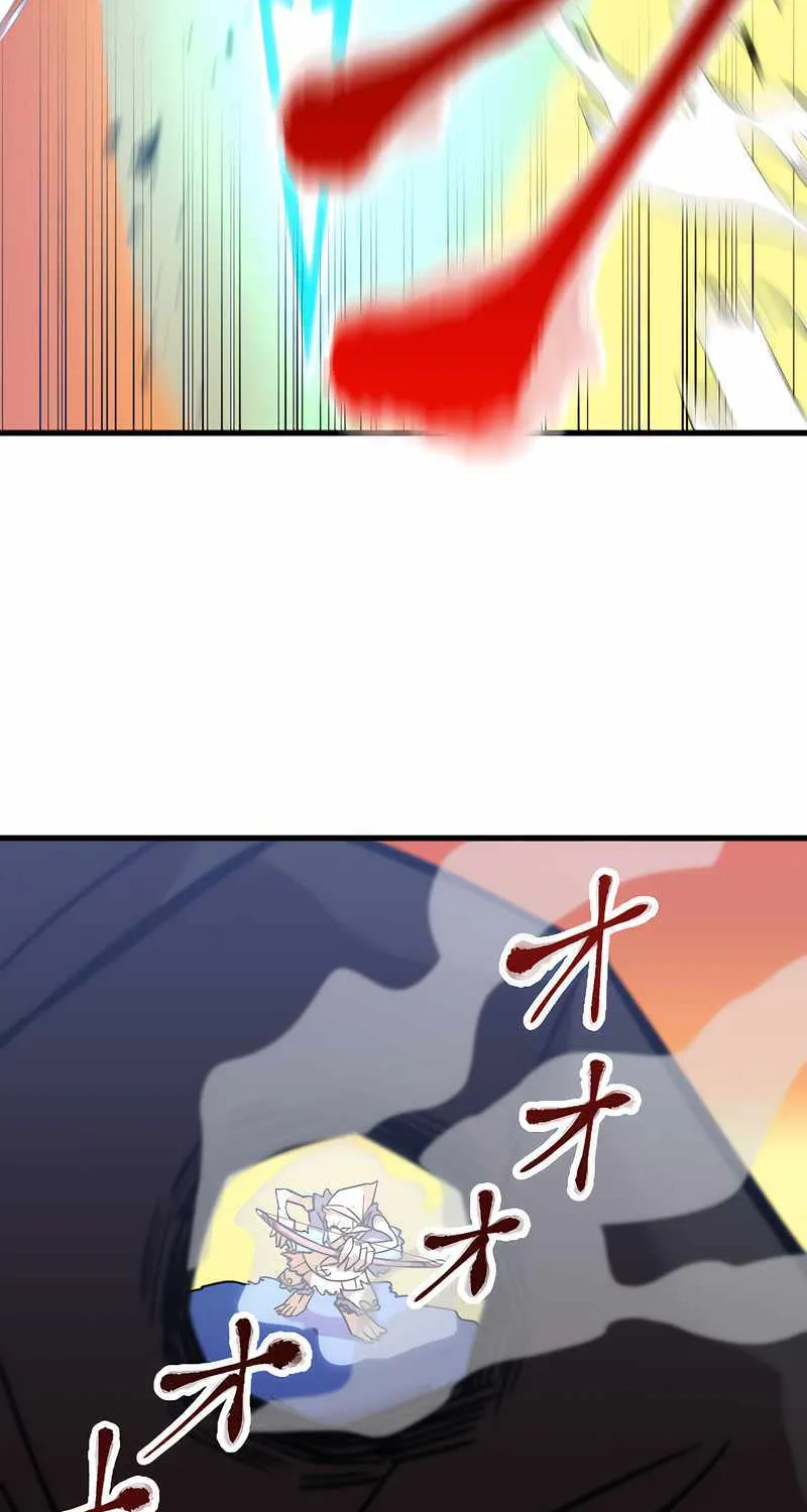 Savior of Divine Blood ~Draw Out 0.00000001% To Become the Strongest~ Chapter 7 page 139 - 