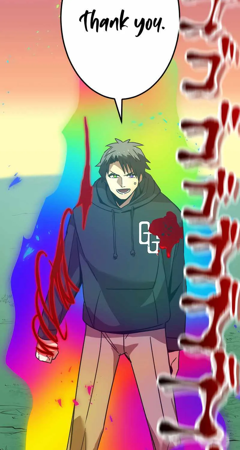 Savior of Divine Blood ~Draw Out 0.00000001% To Become the Strongest~ Chapter 7 page 170 - 
