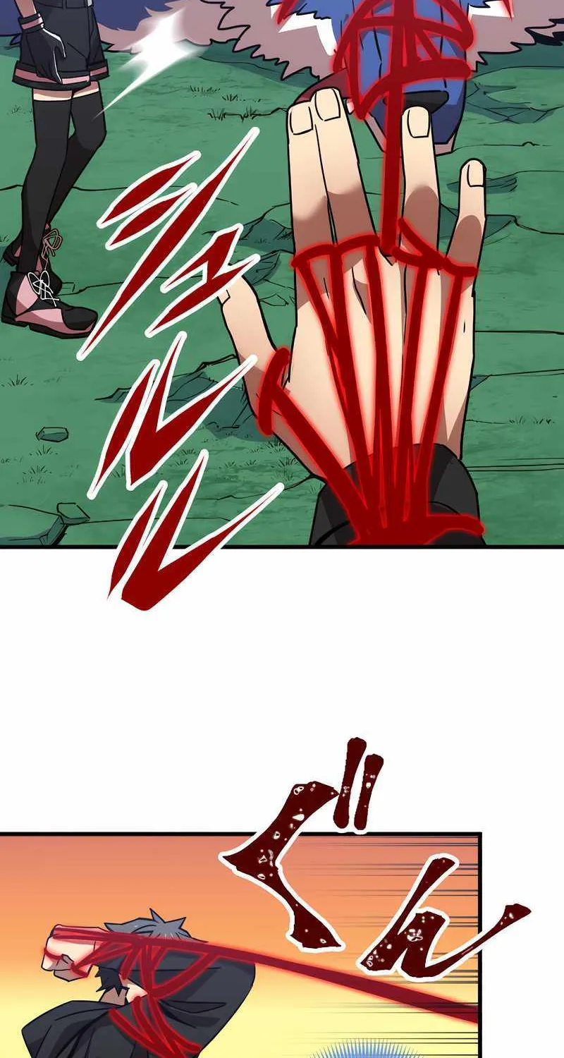 Savior of Divine Blood ~Draw Out 0.00000001% To Become the Strongest~ Chapter 7 page 172 - 