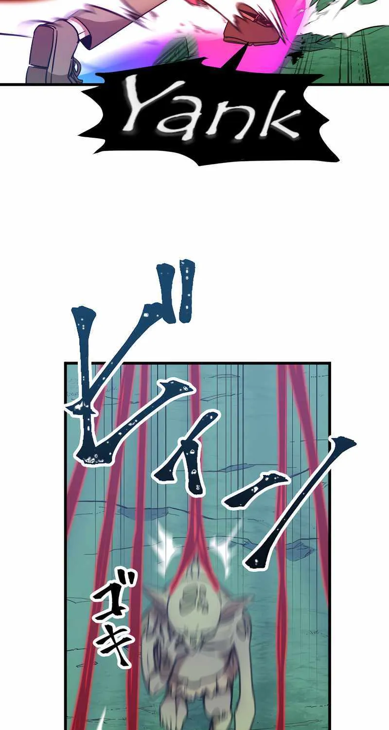 Savior of Divine Blood ~Draw Out 0.00000001% To Become the Strongest~ Chapter 7 page 19 - 