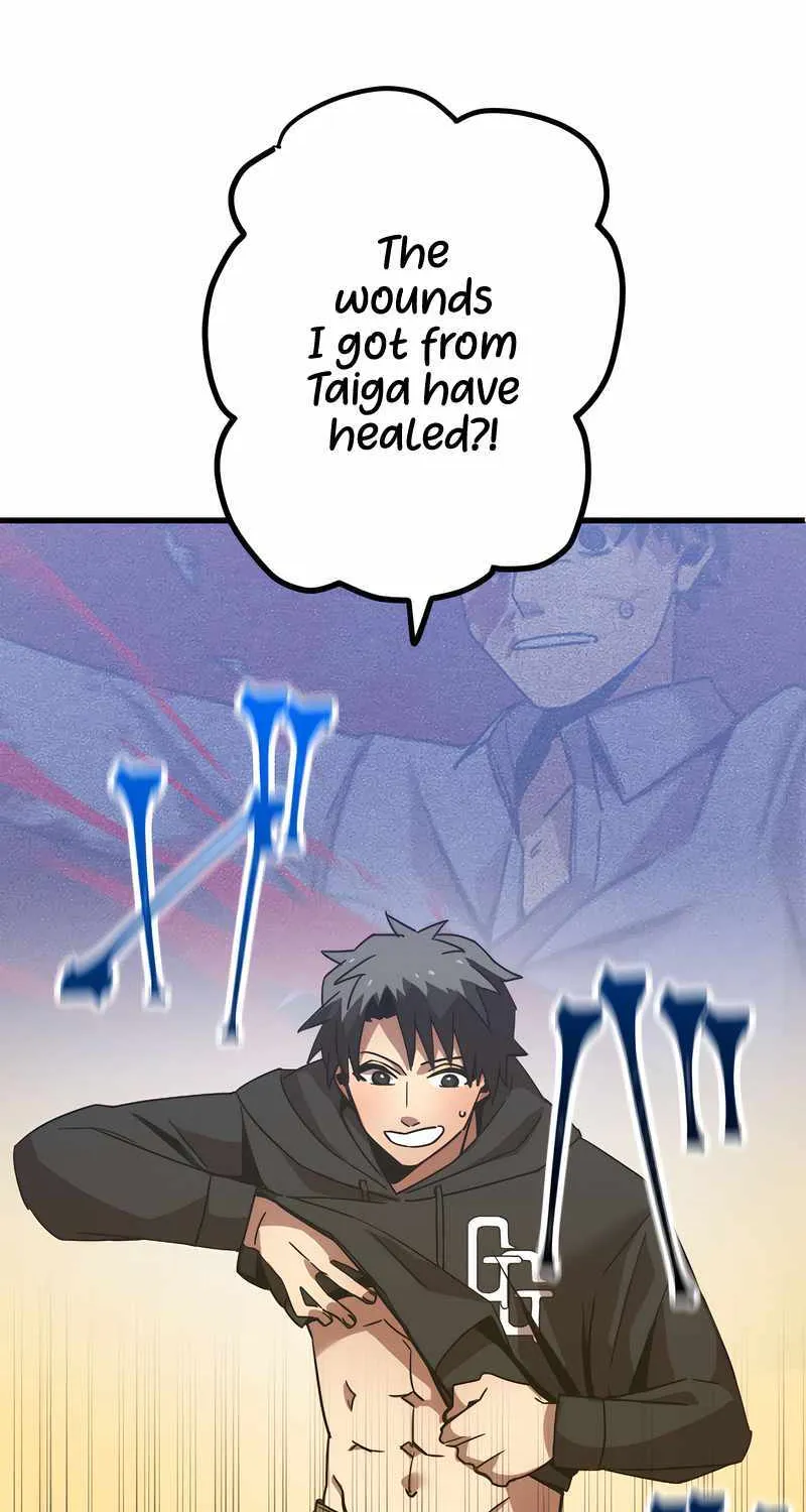 Savior of Divine Blood ~Draw Out 0.00000001% To Become the Strongest~ Chapter 7 page 32 - 