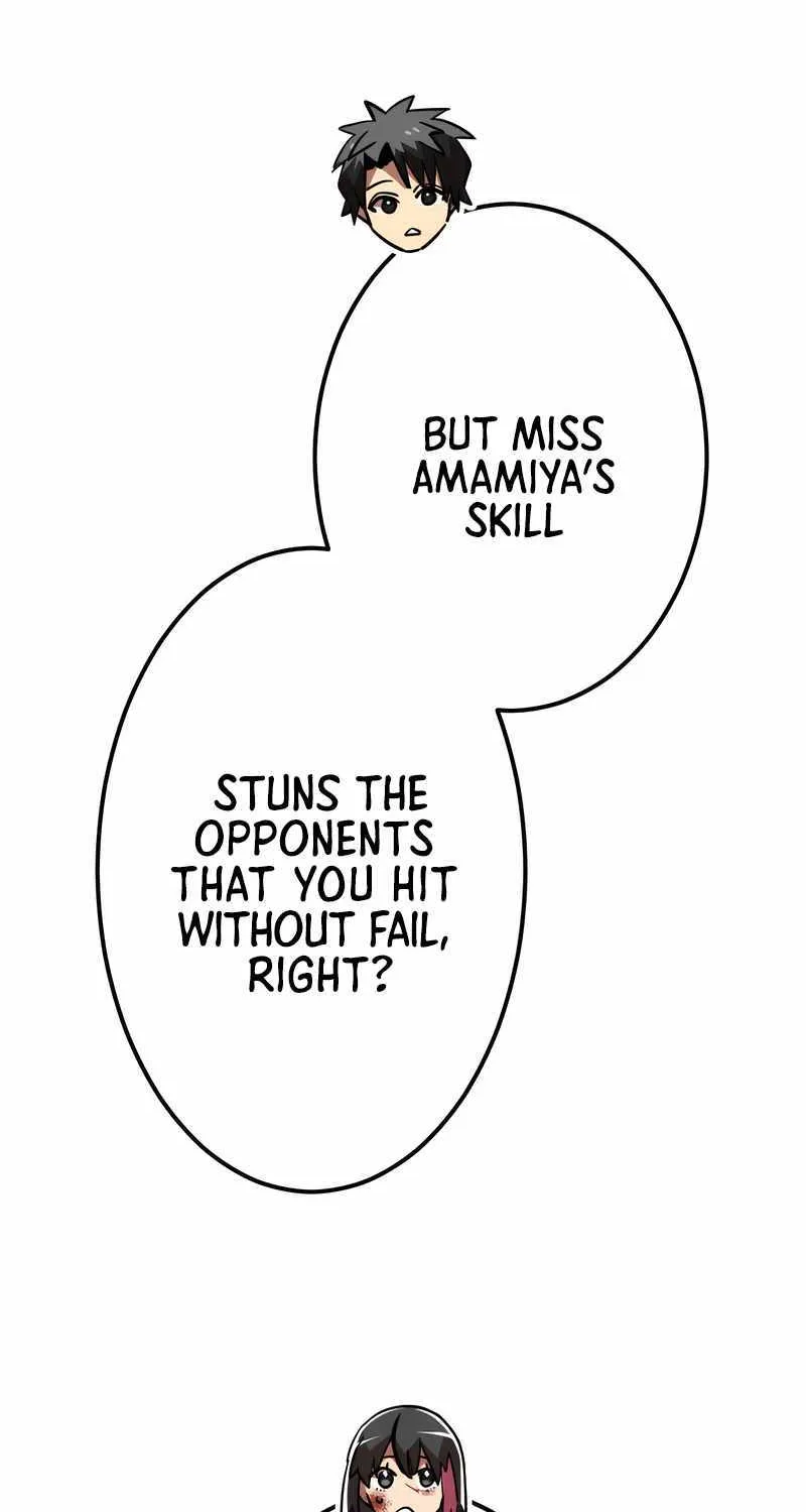 Savior of Divine Blood ~Draw Out 0.00000001% To Become the Strongest~ Chapter 7 page 41 - 