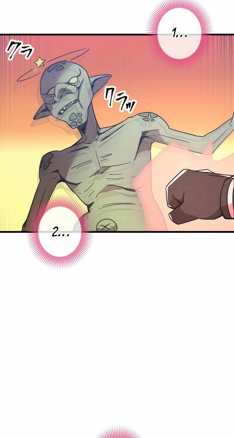 Savior of Divine Blood ~Draw Out 0.00000001% To Become the Strongest~ Chapter 7 page 55 - 