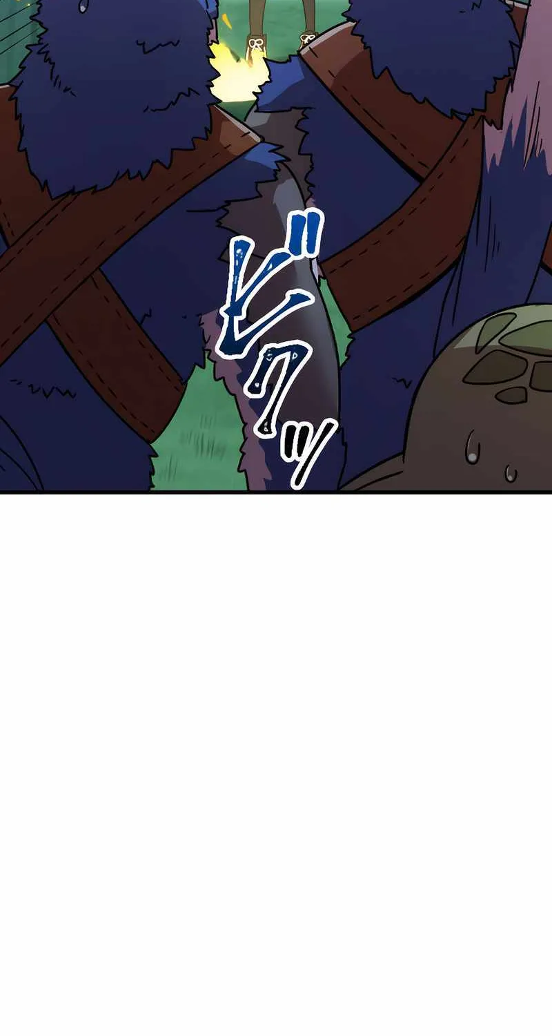Savior of Divine Blood ~Draw Out 0.00000001% To Become the Strongest~ Chapter 7 page 66 - 