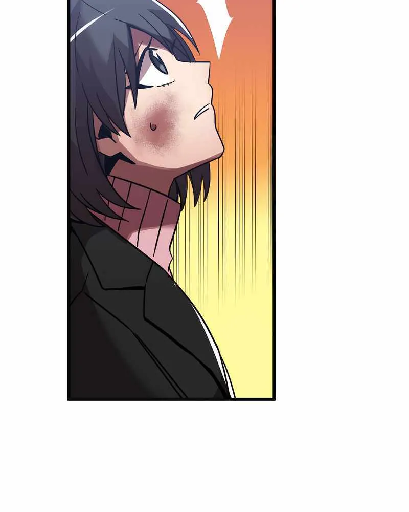 Savior of Divine Blood ~Draw Out 0.00000001% To Become the Strongest~ Chapter 7 page 84 - 