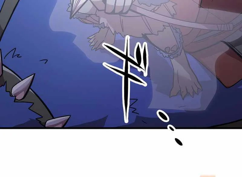 Savior of Divine Blood ~Draw Out 0.00000001% To Become the Strongest~ Chapter 7 page 91 - 
