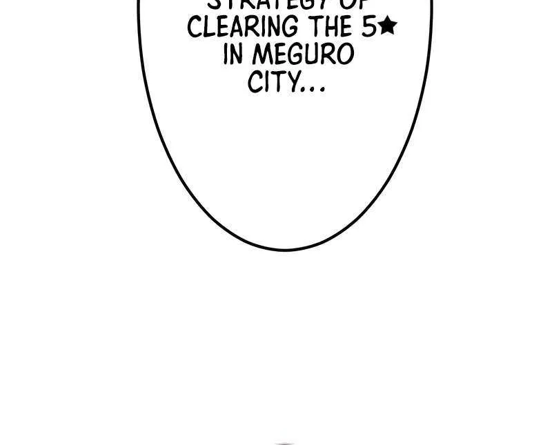 Savior of Divine Blood ~Draw Out 0.00000001% To Become the Strongest~ Chapter 8 page 110 - 