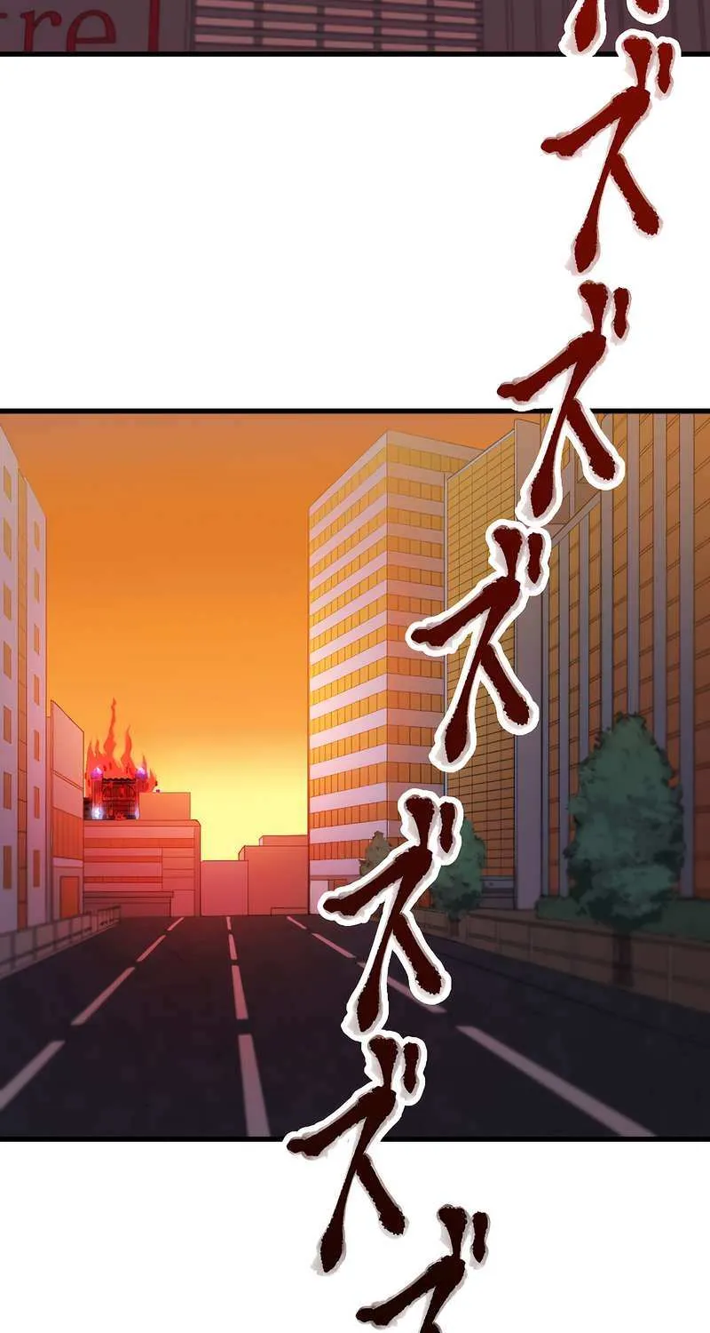 Savior of Divine Blood ~Draw Out 0.00000001% To Become the Strongest~ Chapter 8 page 129 - 