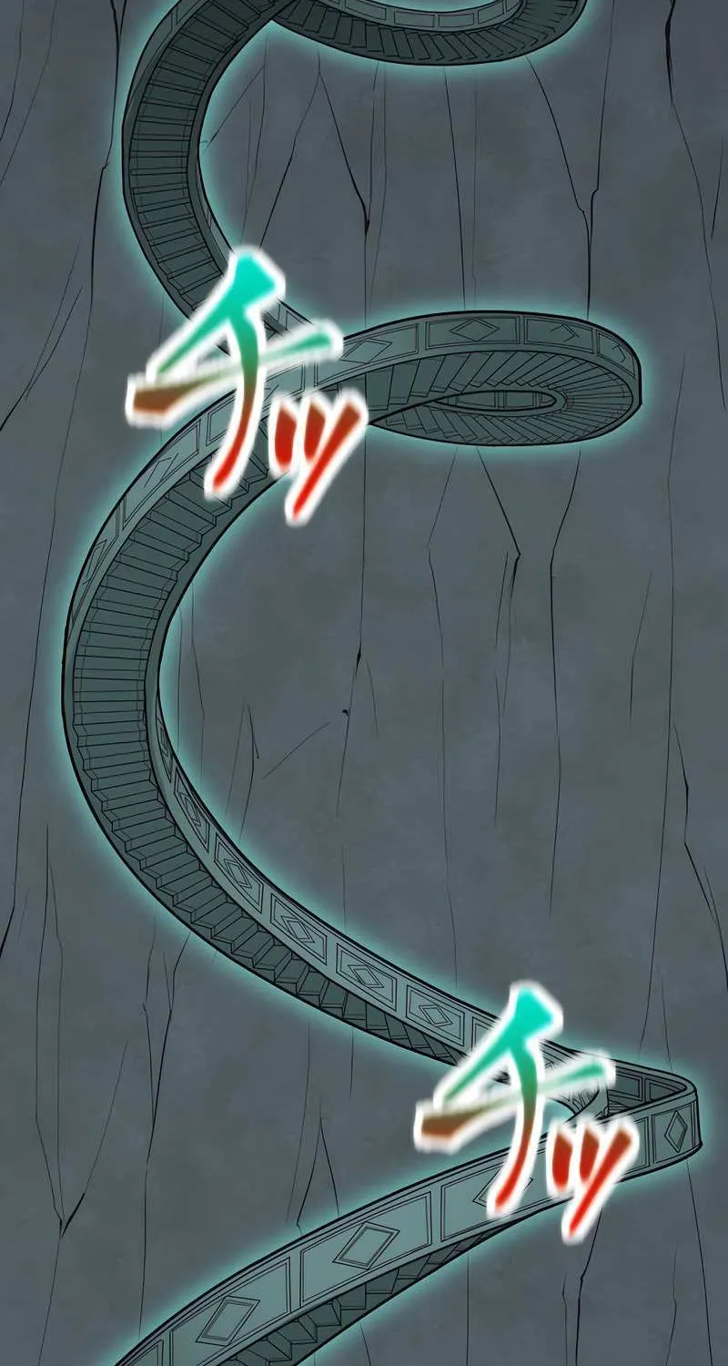 Savior of Divine Blood ~Draw Out 0.00000001% To Become the Strongest~ Chapter 8 page 133 - 