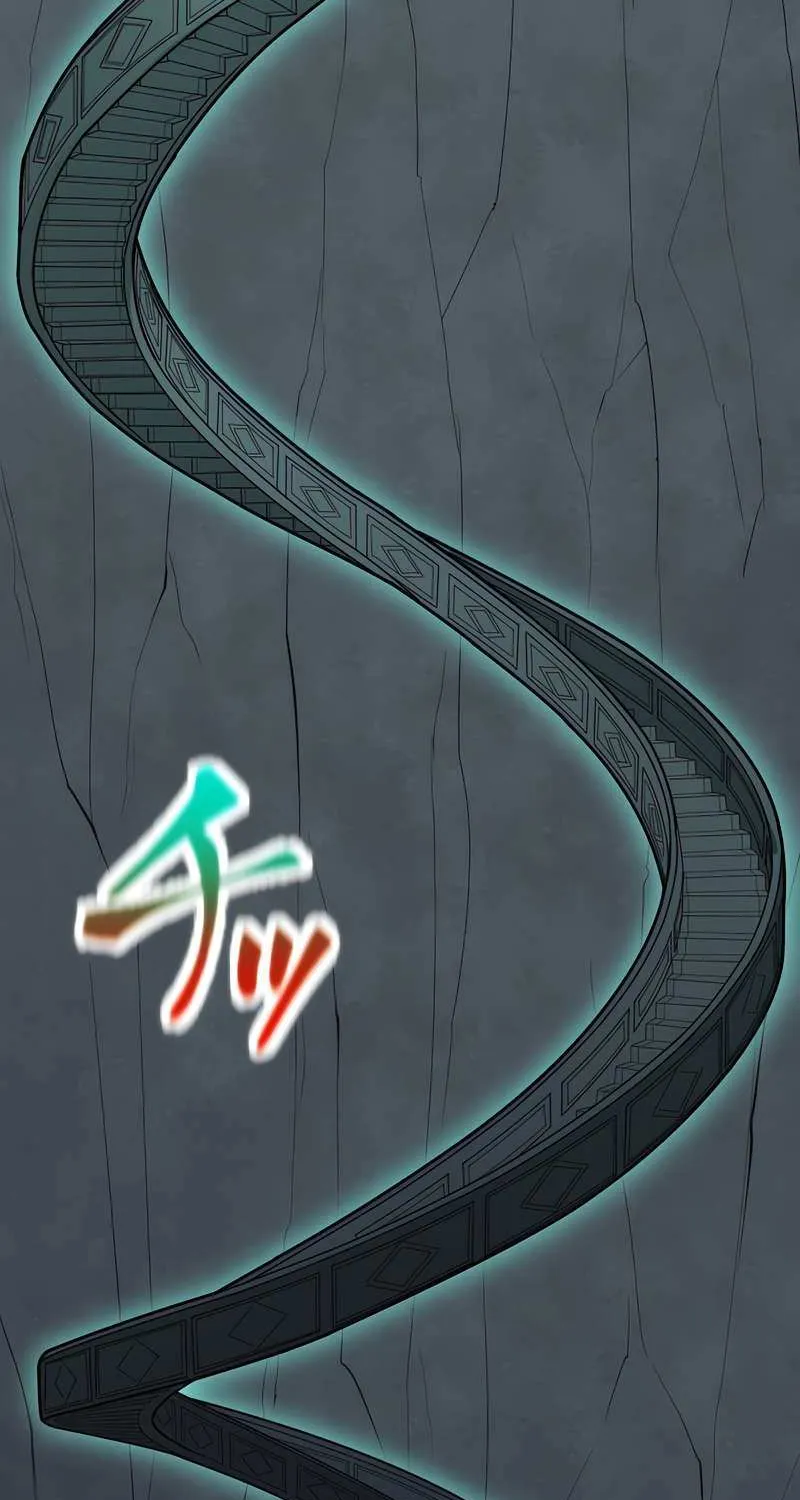 Savior of Divine Blood ~Draw Out 0.00000001% To Become the Strongest~ Chapter 8 page 134 - 
