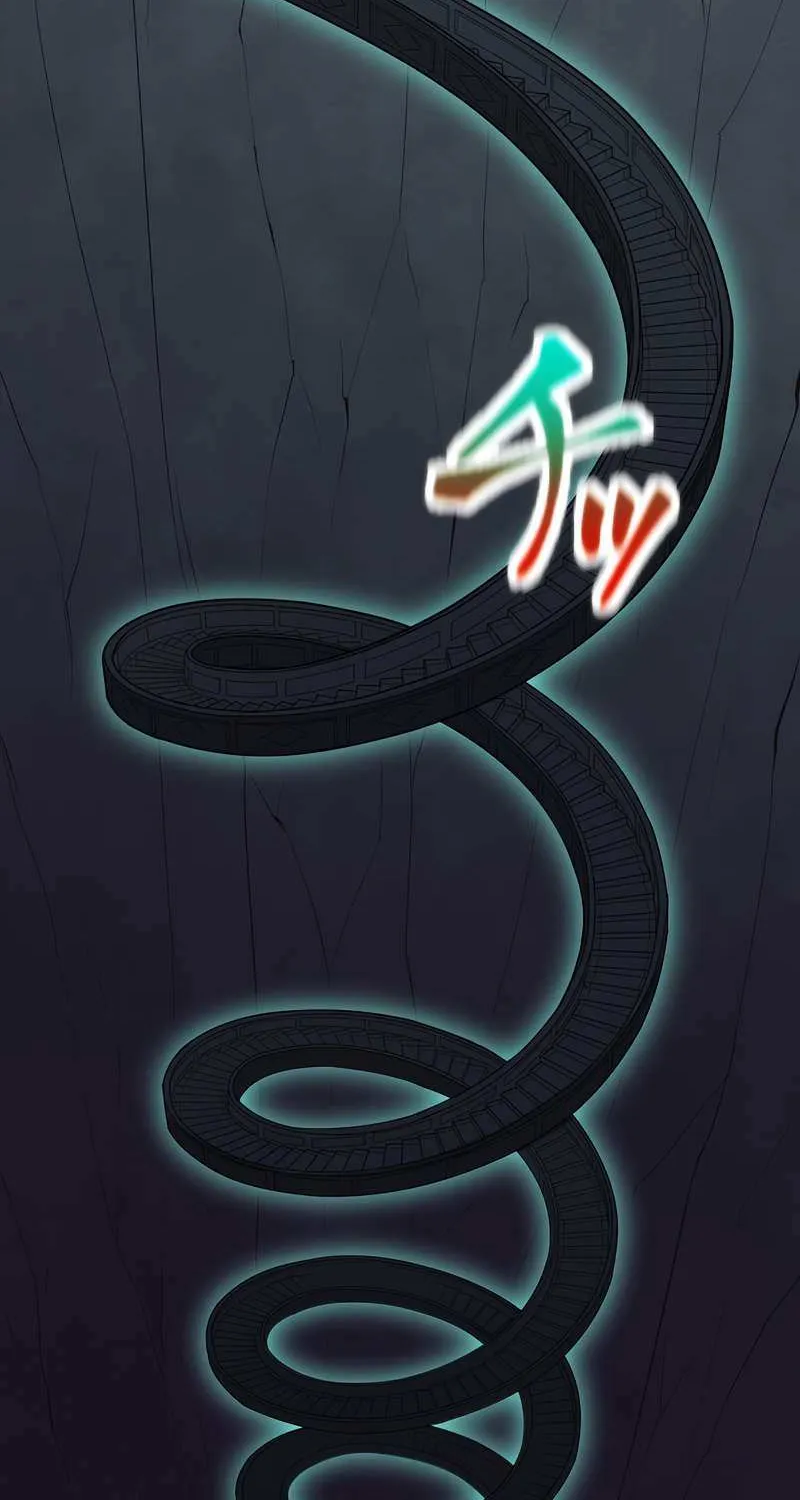 Savior of Divine Blood ~Draw Out 0.00000001% To Become the Strongest~ Chapter 8 page 135 - 