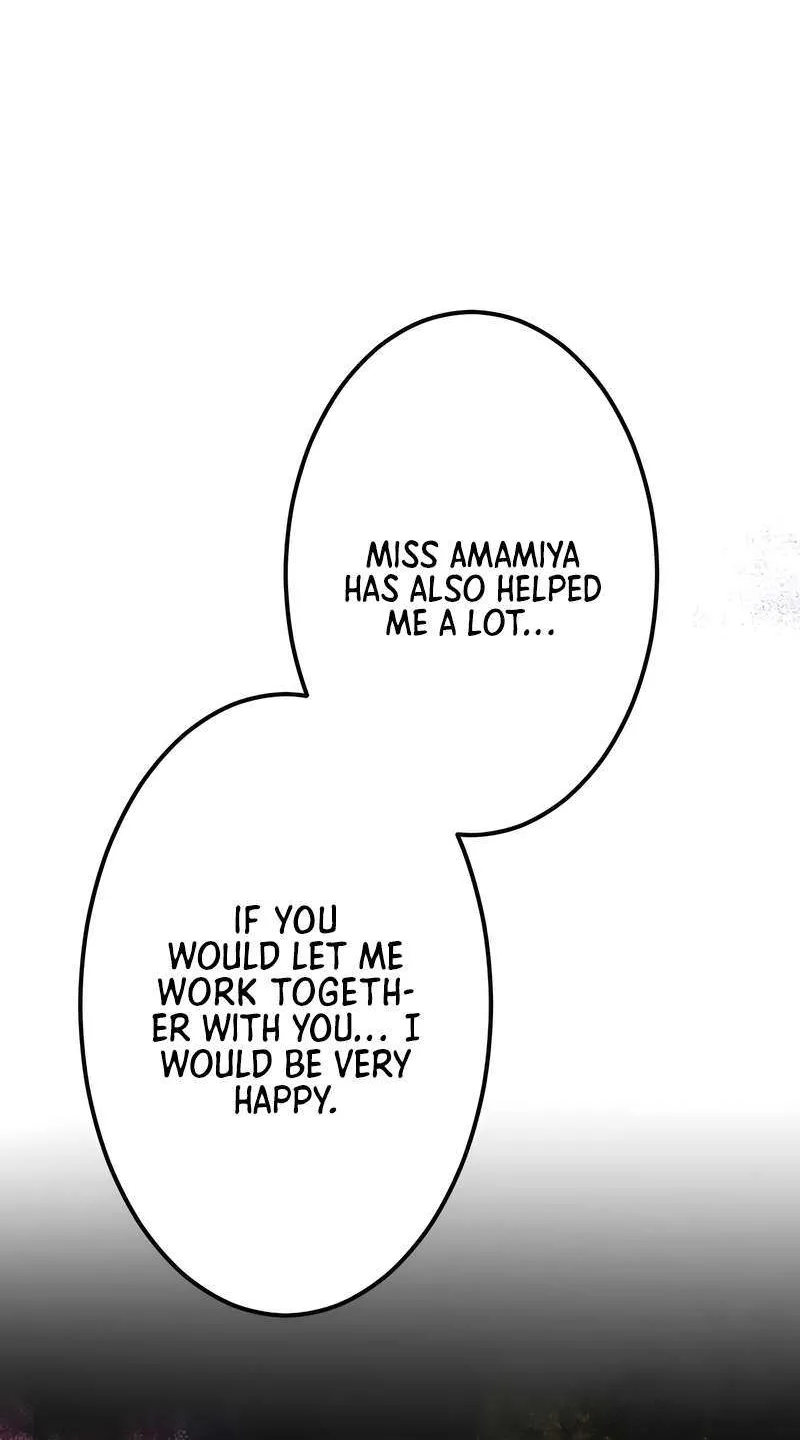Savior of Divine Blood ~Draw Out 0.00000001% To Become the Strongest~ Chapter 8 page 69 - 