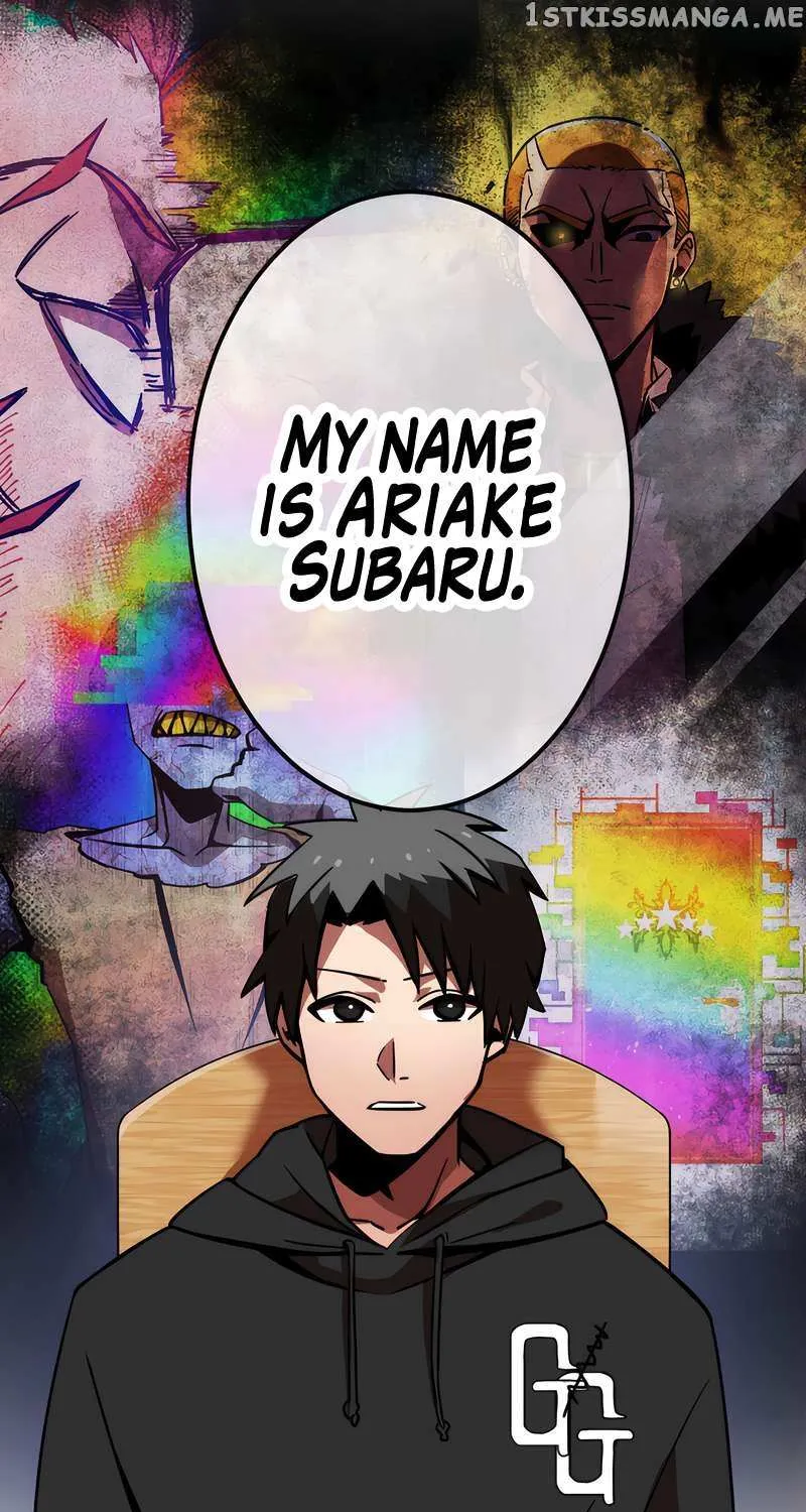 Savior of Divine Blood ~Draw Out 0.00000001% To Become the Strongest~ Chapter 8 page 70 - 