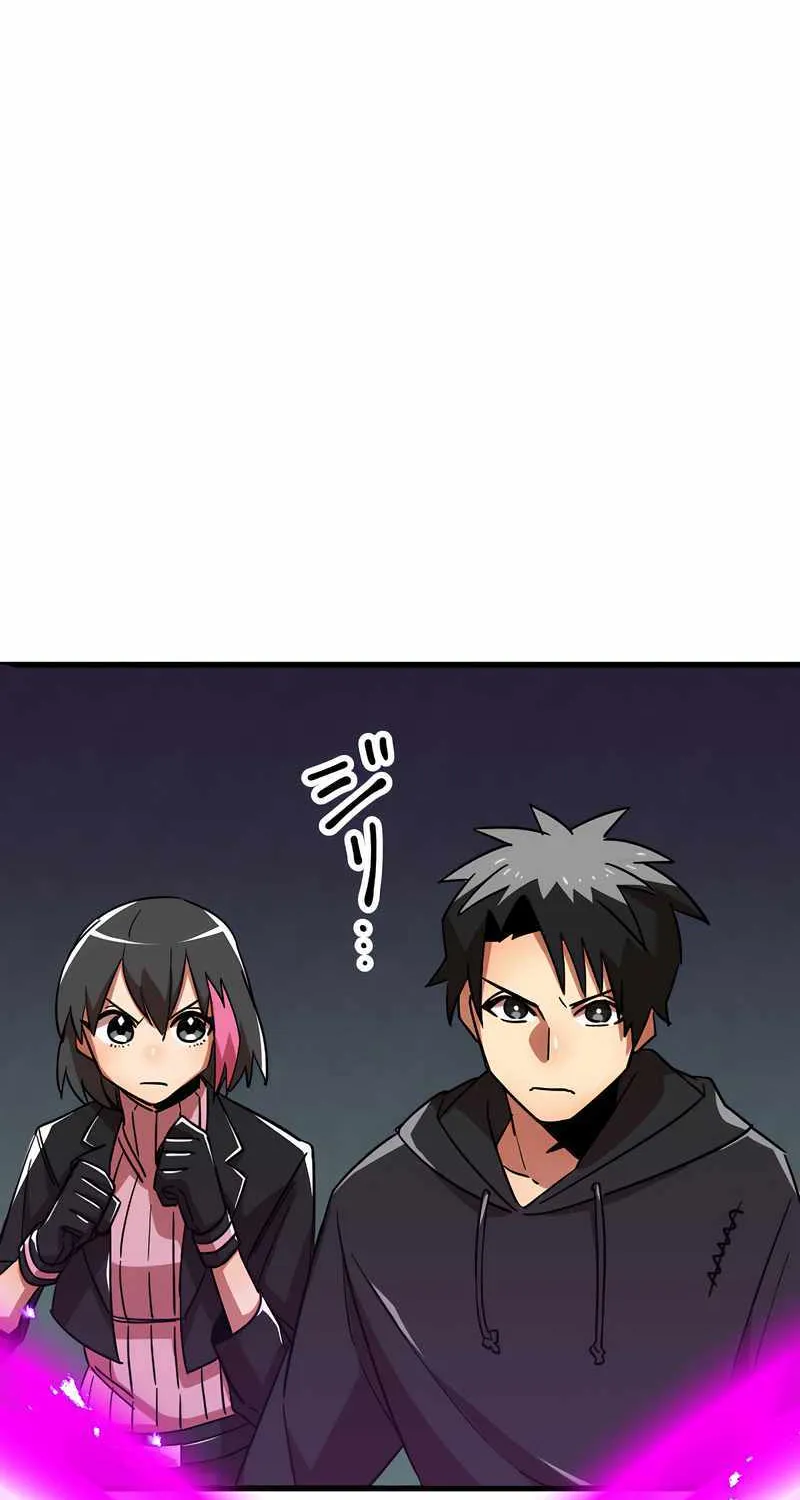 Savior of Divine Blood ~Draw Out 0.00000001% To Become the Strongest~ Chapter 9 page 145 - 