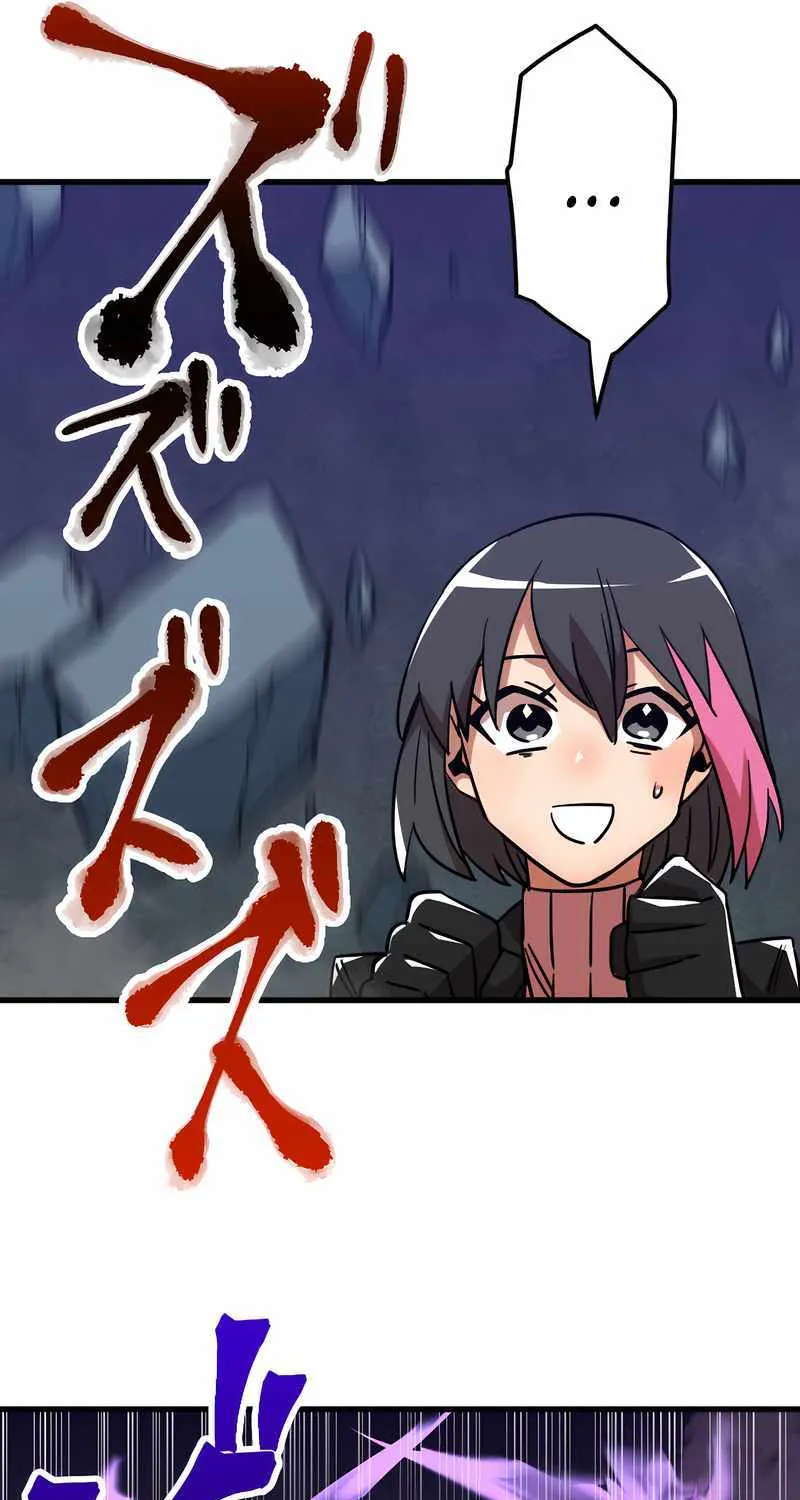 Savior of Divine Blood ~Draw Out 0.00000001% To Become the Strongest~ Chapter 9 page 151 - 