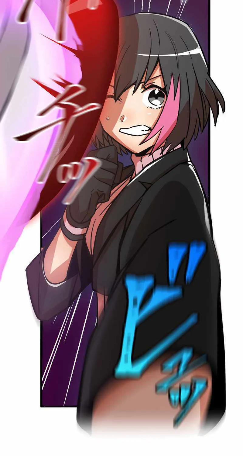 Savior of Divine Blood ~Draw Out 0.00000001% To Become the Strongest~ Chapter 9 page 45 - 