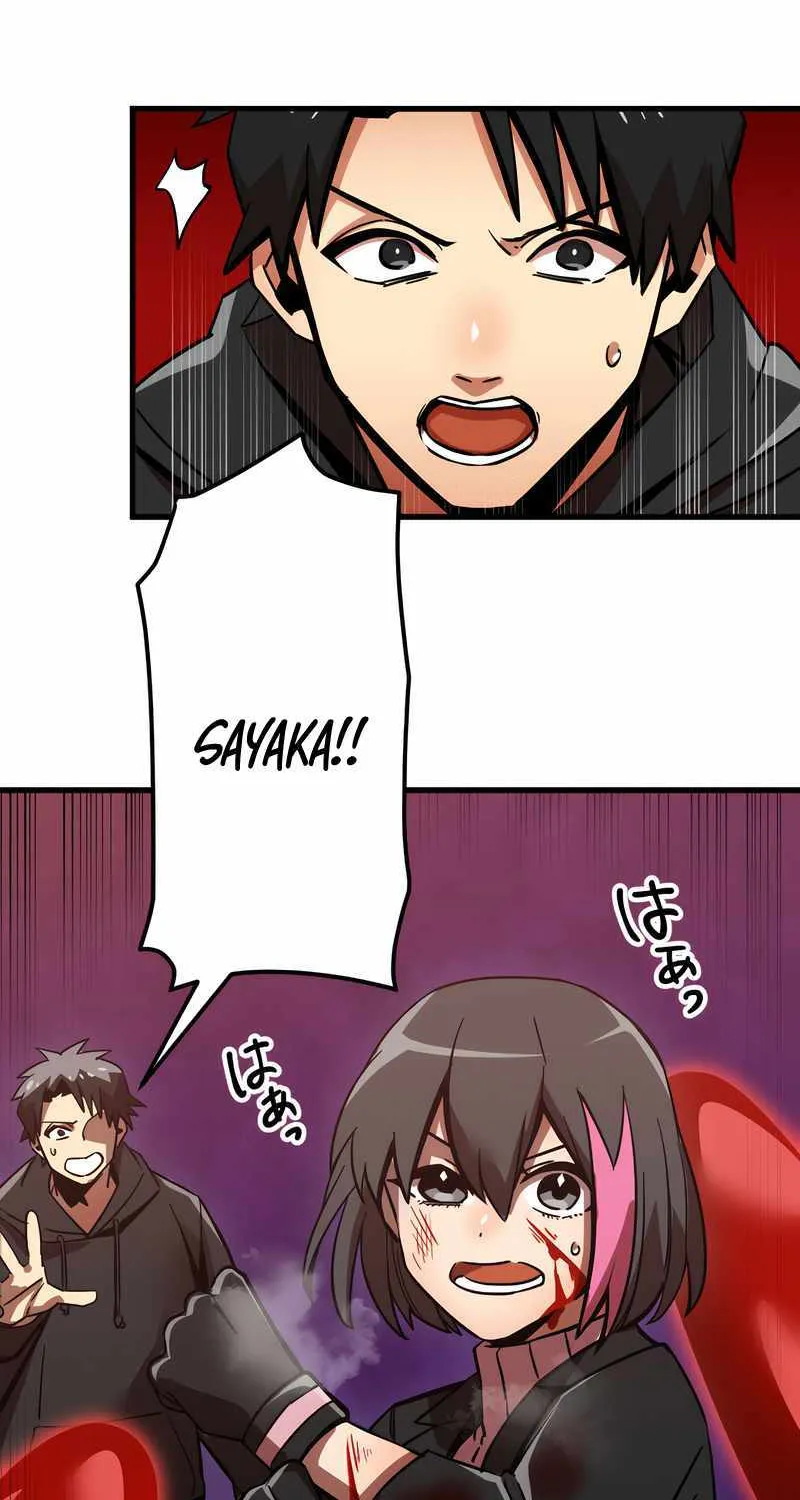 Savior of Divine Blood ~Draw Out 0.00000001% To Become the Strongest~ Chapter 9 page 69 - 