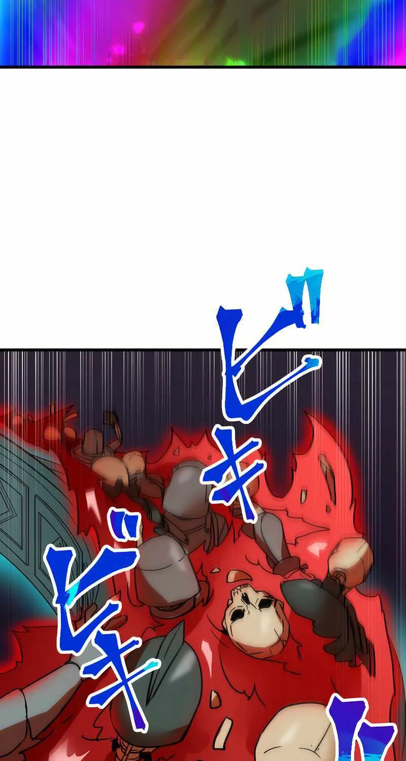 Savior of Divine Blood ~Draw Out 0.00000001% To Become the Strongest~ Chapter 9 page 92 - 
