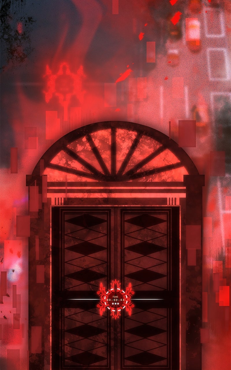 Savior ofDivine Blood Ep. 1 - Prologue page 3 - 