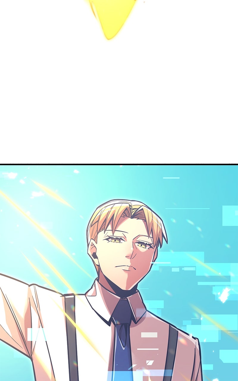 Savior ofDivine Blood Ep. 1 - Prologue page 23 - 