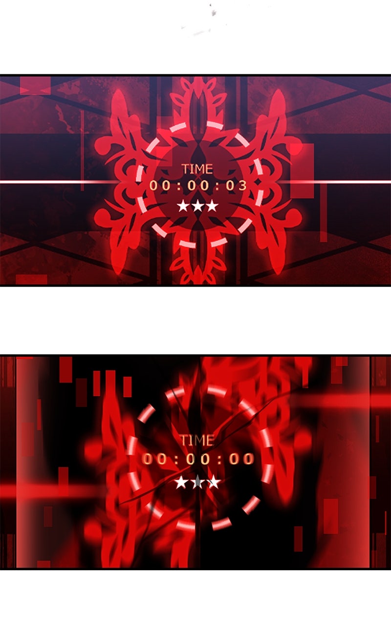 Savior ofDivine Blood Ep. 1 - Prologue page 5 - 