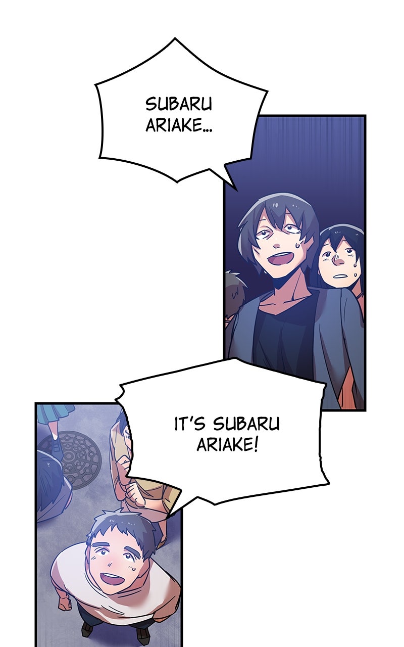 Savior ofDivine Blood Ep. 1 - Prologue page 46 - 