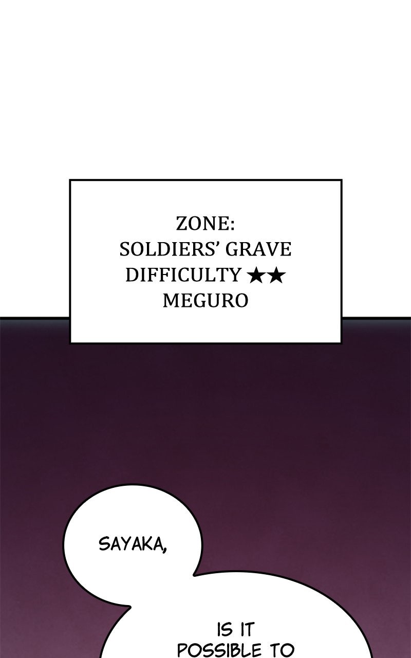 Savior ofDivine Blood Ep. 10 - Zone: Soldiers’ Grave 1 page 17 - 