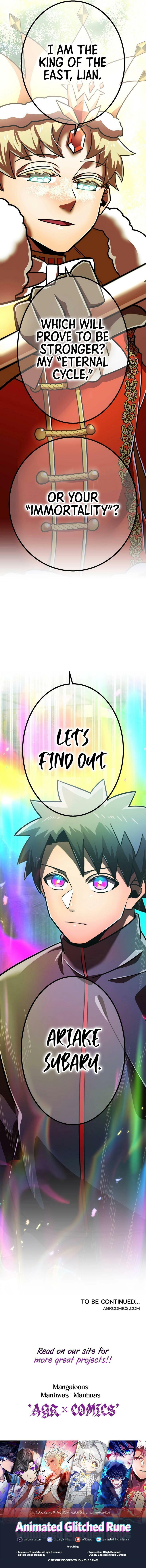 Savior ofDivine Blood Chapter 104 page 20 - 