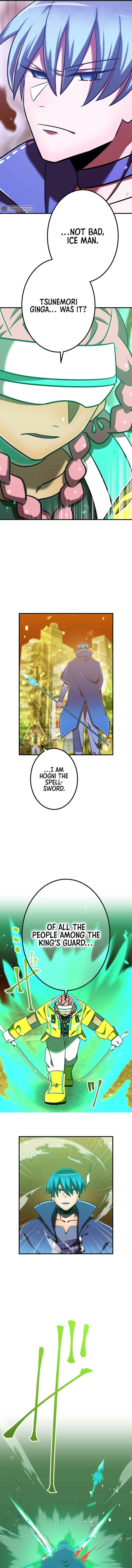 Savior ofDivine Blood Chapter 104 page 6 - 