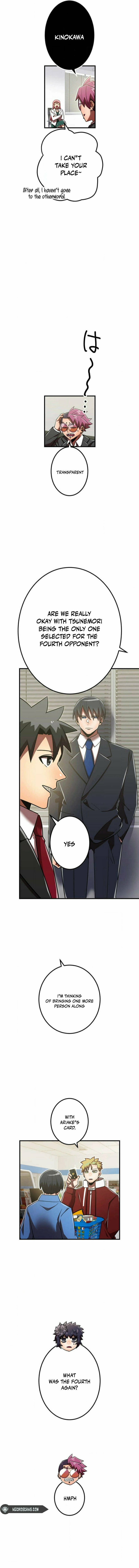 Savior ofDivine Blood Chapter 111 page 8 - 