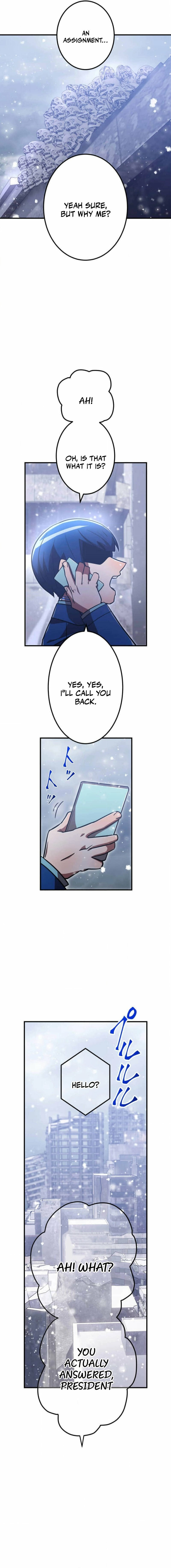 Savior ofDivine Blood Chapter 112 page 2 - 