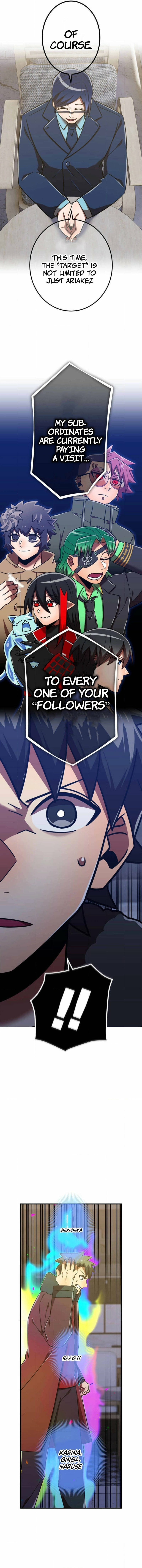 Savior ofDivine Blood Chapter 112 page 16 - 