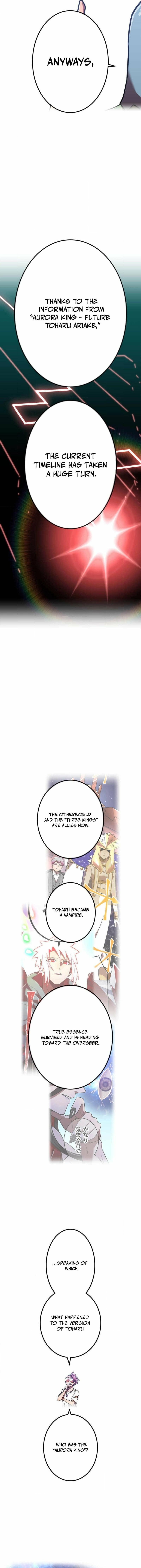 Savior ofDivine Blood Chapter 114 page 10 - 
