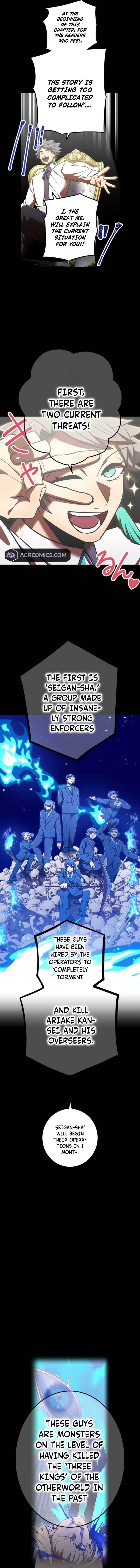 Savior ofDivine Blood Chapter 116 page 2 - 
