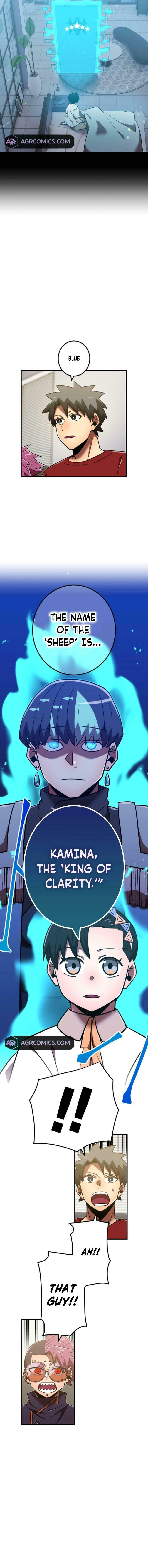 Savior ofDivine Blood Chapter 116 page 13 - 