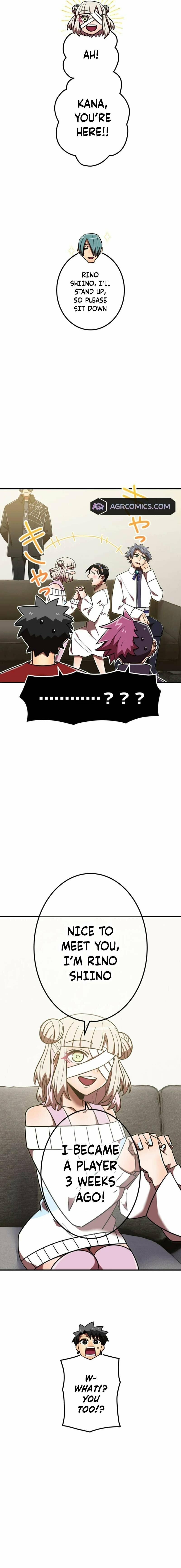 Savior ofDivine Blood Chapter 116 page 17 - 