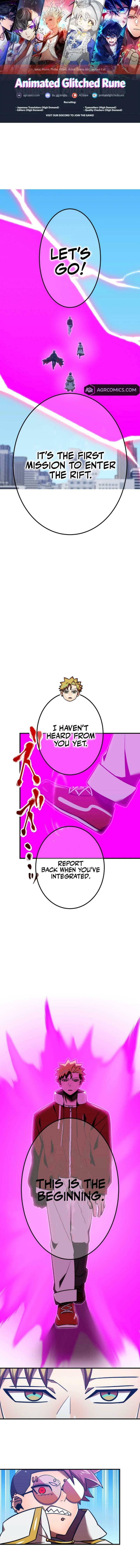Savior ofDivine Blood Chapter 117 page 1 - 