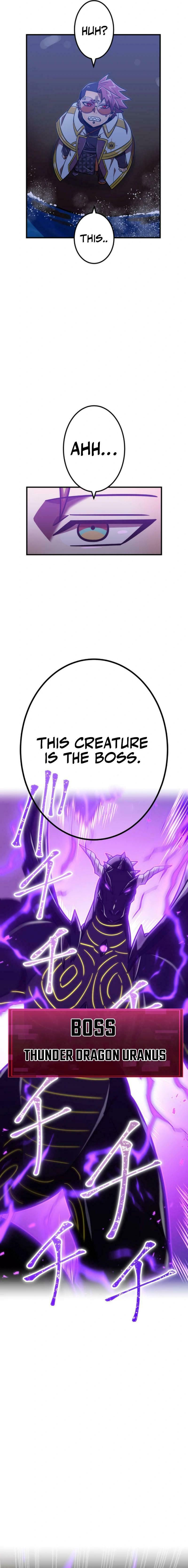 Savior ofDivine Blood Chapter 117 page 12 - 
