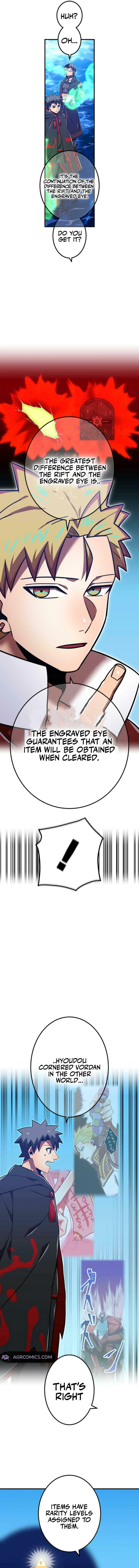 Savior ofDivine Blood Chapter 117 page 17 - 