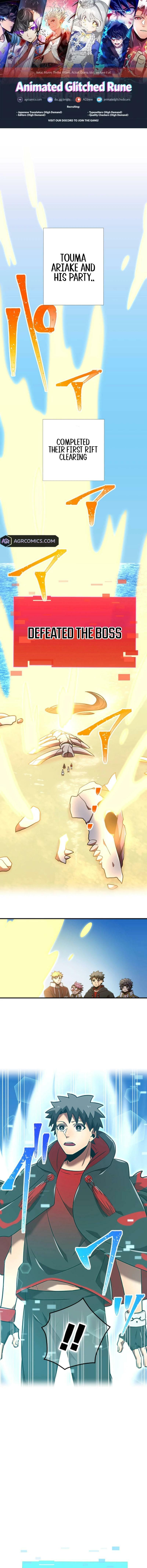 Savior ofDivine Blood Chapter 118 page 1 - 