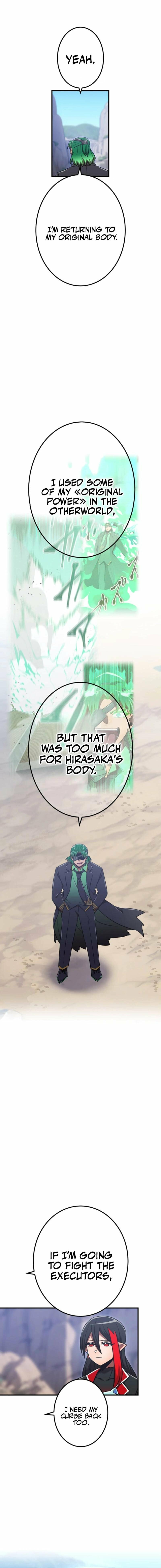 Savior ofDivine Blood Chapter 118 page 24 - 