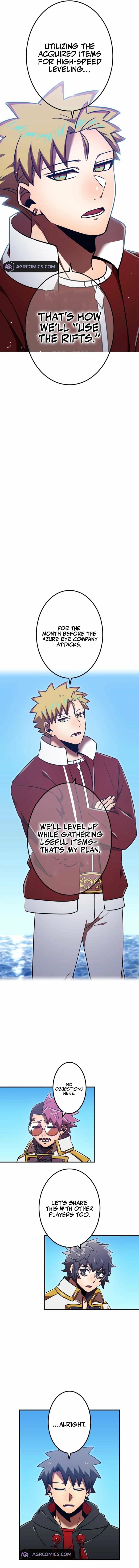 Savior ofDivine Blood Chapter 118 page 7 - 