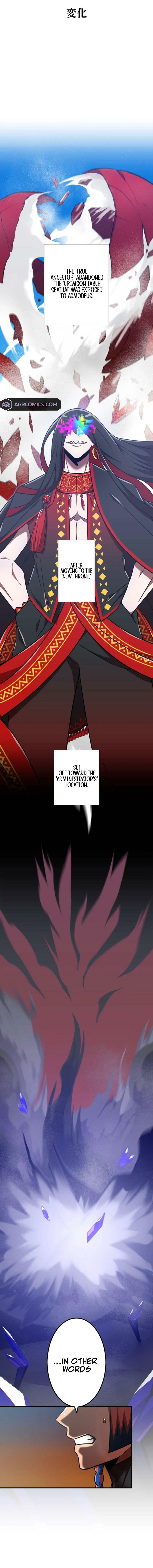 Savior ofDivine Blood Chapter 118 page 10 - 