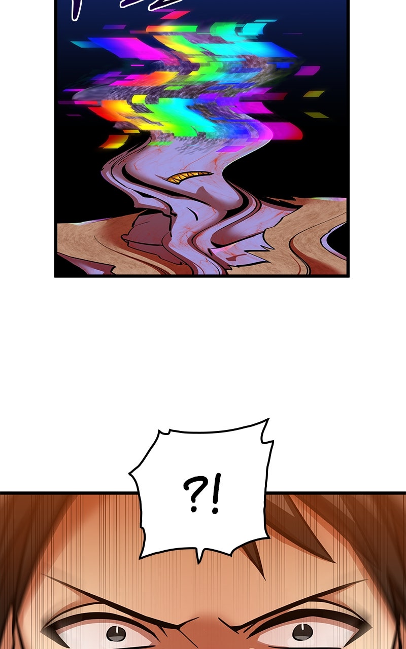 Savior ofDivine Blood Ep. 12 - vs. Carrion, the Ghoul Lord page 13 - 