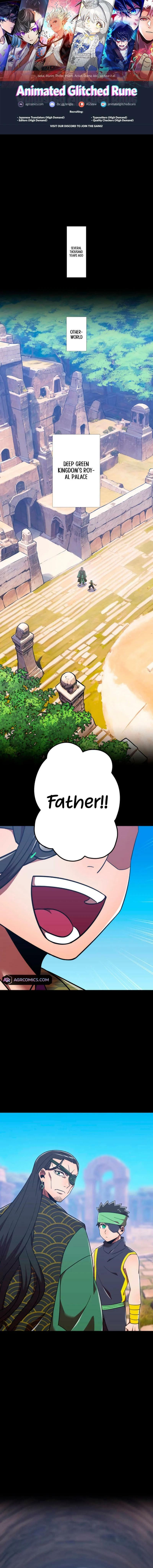 Savior ofDivine Blood Chapter 120 page 1 - 