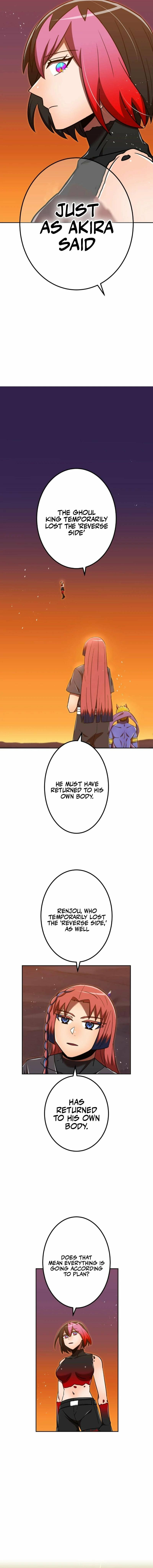 Savior ofDivine Blood Chapter 120 page 17 - 