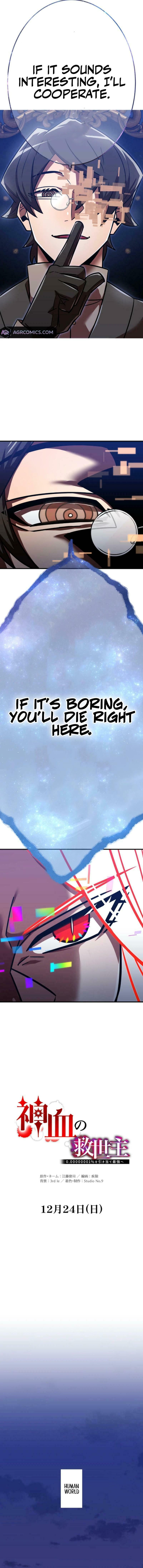 Savior ofDivine Blood Chapter 121 page 5 - 