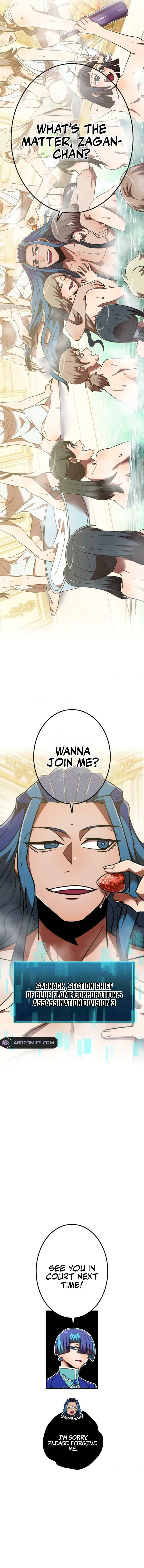 Savior ofDivine Blood Chapter 122 page 2 - 